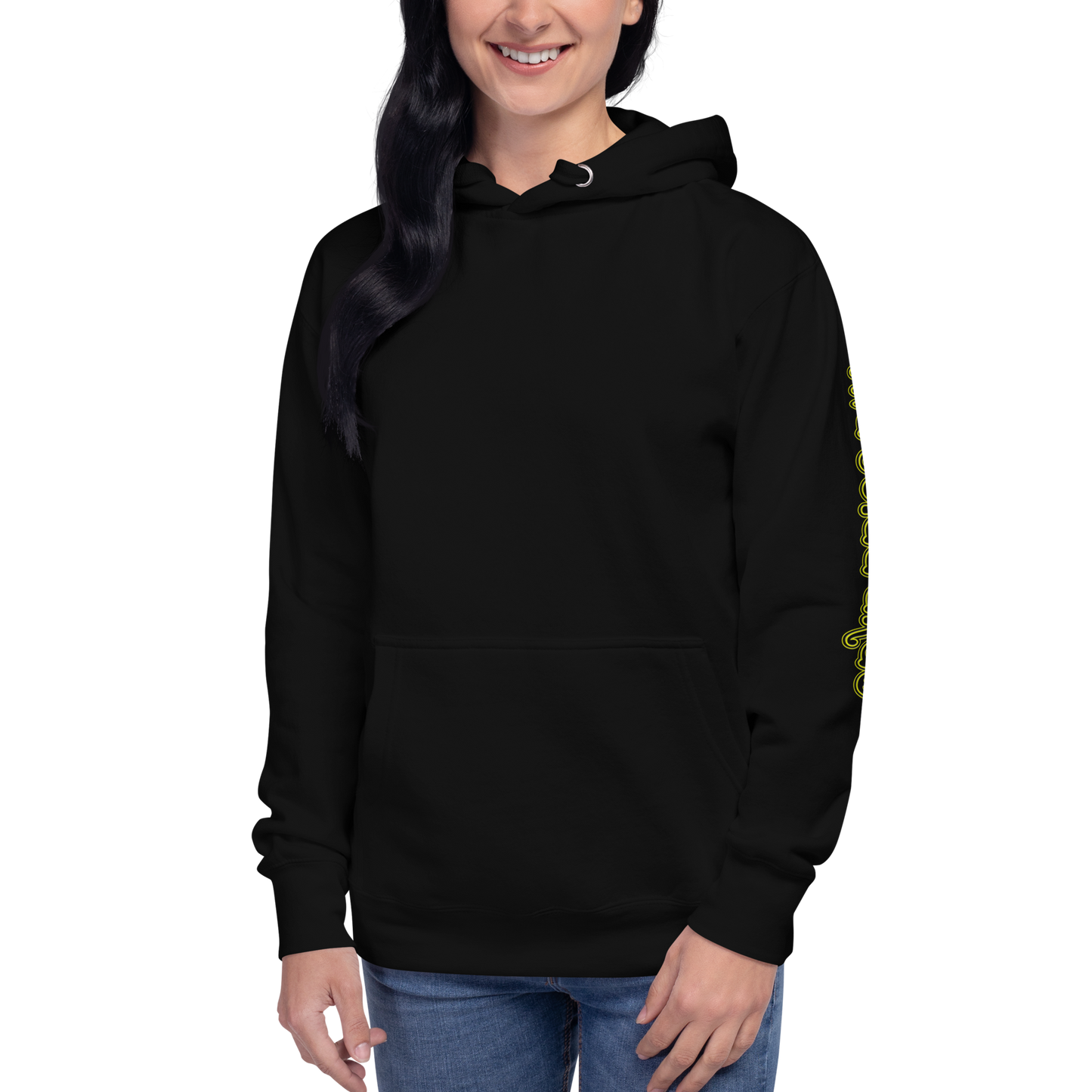 Lust In The Dark Unisex Hoodie