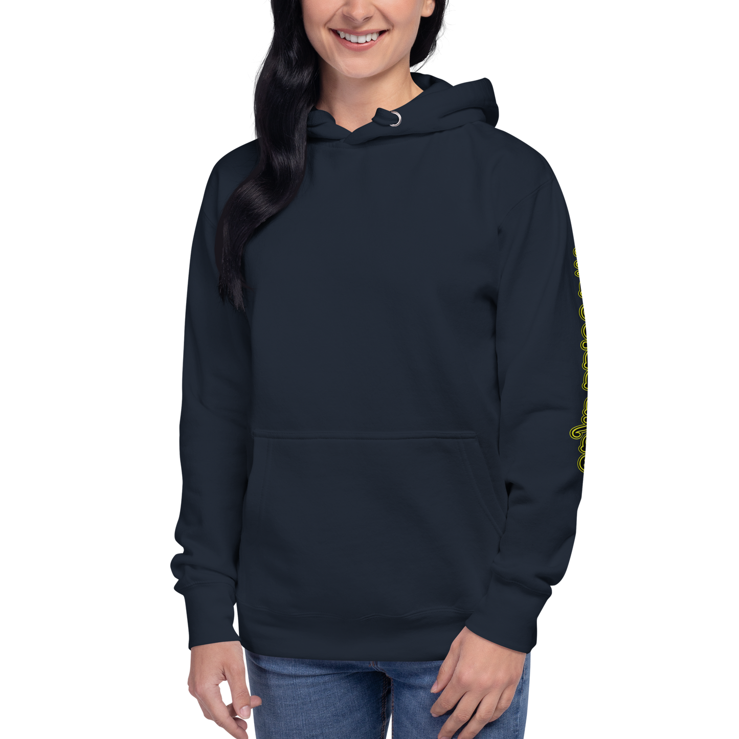 Lust In The Dark Unisex Hoodie