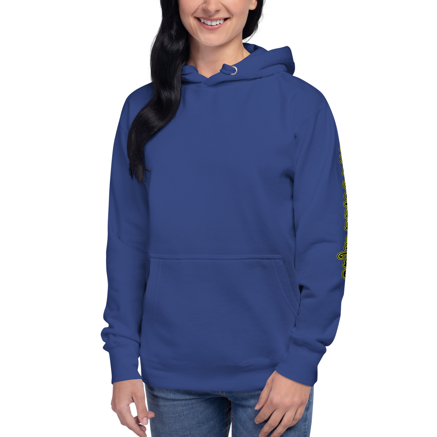 Lust In The Dark Unisex Hoodie